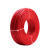 泓瑞沣 多股软芯线  6mm2  红色  单位：卷