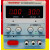 0-60V5A可调稳压电源30v5a30V10A直流实验恒压源100V5A60V10A直流 MS3610DS(0-36V0-10A360W)