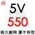 三角带ba型窄V传动带SPB5V4902360橡胶工业机器齿形皮带 百花 5V650