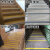 罗德力 PVC楼梯防滑条环保台阶自粘防滑贴 3cm宽5m长 咖色