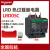 热过载继电器 LRD10C LR-D10C 4-6A LRD05C  0.631A