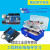 For-Arduino/UNO-R3控制开发主板单片机传感器模块编程学习板套件 创客入门版套件 (带官方版主板)