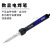 跃励工品 数显电烙铁 电焊笔 焊接维修电洛铁 电烙铁ST-2150（150W） 一个价 