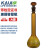 KAIJI LIFE SCIENCES容量瓶标准口具塞3.3高硼硅玻璃定量瓶细颈梨形瓶带检定证书棕色50ml,80只1箱