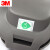 3M 3700滤棉承接座 搭配3000系列面具滤棉使用 面罩配件DK 1个 （100个/箱，按箱起订）
