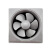 10寸窗式厨房卫生间换气扇 强力排烟抽风机 10寸白铝叶 无开关/长线 排气扇