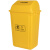 定制摇盖垃圾桶医院黄色垃圾箱带盖废物收纳桶诊所垃圾筒加厚 40升无盖桶 黄色