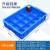 普力捷 大号分格箱塑料零件盒周转箱长方形收纳盒螺丝工具箱分类物料储物 D12格
