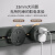 NVC雷士电工 灯带轨道插座 明装感应灯可移动墙壁导轨插座80厘米+五孔*4 灰色