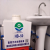 诊所污水处理设备小型医院门诊污水处理器洗手盆废水处理设备 HB-200