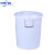 中环力安 大号塑料桶 圆形收纳桶大容量水桶酒店工业环卫物业垃圾桶 【60L蓝色带盖】