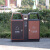 户外分类垃圾箱室外镀锌板钢质垃圾桶双桶景区学校小区广场果皮箱 浅咖啡 88*33*95CM