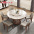 Xiao Mu Wu大理石餐桌 北欧餐桌椅组合 现代简约实木圆形 1.2米大理石单餐桌