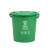 欧润哲 20L圆形垃圾桶绿色厨余带盖有滤篮 大容量办公室大堂收纳桶厨房餐厅酒店垃圾桶揭盖圆桶