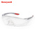 霍尼韦尔（Honeywell）护目镜S300A300100防护眼镜防风沙男女防尘防雾红款透明镜片