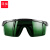 谋福CNMF电焊眼镜 焊工护目镜防打眼防强光电弧防护眼镜面罩 护目镜(淡绿色)204