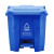YJ100 新国标脚踏分类垃圾桶酒店大号商用果皮箱 蓝色可回收物 脚踏50L