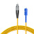 QANNE 电信级光纤跳线fc-sc(UPC) 1米 单模单芯 Φ3.0阻燃低烟无卤跳纤方转圆光纤线 收发器尾纤