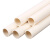 捷利（JIELI）PVC线管轻型中型阻燃电工穿线管电线套管 25mm线管(100米)轻型