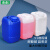 水杉5L蓝色加厚堆码桶塑料桶水桶酒油壶化工桶实验室废液桶方形桶