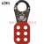 LOTO六联钢制1英寸BD-K01工业设备多人管理锁具6孔能量隔离连排扩展锁1.5英寸BD-K02 BD-K01(镀锌）
