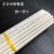 PVC线管16 20 25 32 40管道轻型中型阻燃电工穿线管电线套管 16mm线管（100米）轻型 33根×3.03米/