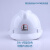 盛融乾牌中国石化安全帽新矿工石油ABS国标加厚施工工程品牌安全帽 DA-VII型白色 中国石化标