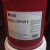 ISOPARLMHGCKNVJE清洗剂溶剂油异构烷烃  ISOPAR N（18L）