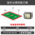 适配球场照明灯防水大超亮馆场场 娱乐-篮球方案 4杆4灯-500W+6米杆