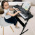 活音BD-670智能多功能电子琴成年人儿童初学者女孩乐器教学可弹88键音 初学版+琴架【可充电+滑音轮】