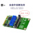 MINIPCI-E转USB3.0前置扩展卡minipci-e转19/20PIN USB3.0转接卡 红色