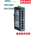 8端口非网管型工业以太网交换机 EKI2528I