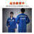 元棉 反光条工作服大褂 加长加厚劳保服口袋款 可定制文字logo 灰色 建议身高165-175cm