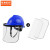 京洲实邦 安全帽头盔式烧电焊防护面罩全脸轻便焊工专用头戴式焊帽子防烤脸B 白色安全帽+支架+面屏