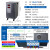 正泰（CHNT）TND系列稳压器220v 自动交流稳压器 空调普通电器稳压器 TND1-SVC-10