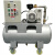 真空泵工业用压力抽气负压泵干式无油活塞真空泵单双级油式旋片泵 YS-40V