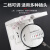 上海开关嵌入式隐藏式插座墙壁专用隐形内嵌式内凹面板 [翻盖款]灰色10A(