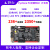 野火征途MiNi FPGA开发板 Altera Cyclone IV EP4CE10 NIOS带HD 征途MiNi主板+下载器+4.3寸屏+OV5640