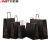 安达通 牛皮纸袋 收纳手提包装纸袋打包袋多规格 (10个）加大横长42宽13高31 黑色