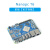 NanoPC-T6开发板瑞芯微rk3588主板ARM嵌入式AI智能网关软路由 单板【标配】 8GB+64GB(2310版)