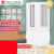移动空调1P1.5P2P空调一体机厨房空调免安装免排水小空调 大1P单冷窗式空调KY-26C)