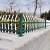 锌钢草坪护栏市政花园绿化隔离栅栏学校花坛庭院别墅铁艺围栏篱笆 组装型草坪护栏0.4米高
