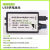 PWM调速器 4pin4线PWM风扇调速 DC USB TYPE-C供电 DIY水冷散热器 USB版主机+USB线