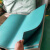 格美 清洁工具吸油青稞纸 绿色耐油青稞纸 绝缘纸垫片 制作垫片专用 75cm*70cm*厚0.5毫米 20片起拍