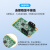 探路狮 KTL-721A  PCIEx1 转SATA 2口扩展 RAID卡 SATA2.0磁盘阵列卡
