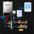 SUITTC 鑫源壁挂炉水地暖温控器水泵联动智能分水器无线款分室集中控制 智能分室集控盒-有线版