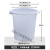 傲利塑料桶加厚水桶储水用带盖大号特大小酵素桶发酵桶大桶傲 白色无盖420L 装水约240斤