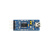 微雪FT232RLUSB转串口USB转TTLFT232小板串口模块刷机线 TYPE-A