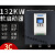 上海人民电机软启动器在线软起动器11 15 22 30 37 45 55 75 90kw 132KW