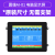震雄/震德系列Ai-01/02/CPC注塑机显示屏液晶屏替代原尺寸 震雄AI-01 显示屏 替代原尺寸